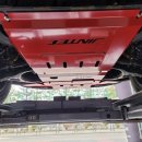 팍스개러지 이미지