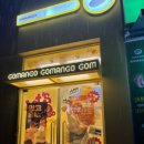 첨단월계 | 광주카페 :: 광주 첨단 카페 고망고 광주월계점 (망고사고 내돈내산 솔직 후기)