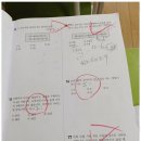 박쌤 공부방 이미지