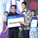 이원코리아 이미지