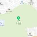 파리바게뜨부천고강 이미지