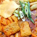 떡볶이팩토리 이미지