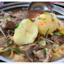 덕일감자국 이미지