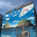 수성사랑회