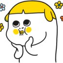 제주 몬트락 한티점 이미지