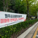 중부환경 노동조합 이미지