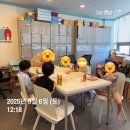 마산회원도서관 | 마산 회원점, 키즈스콜레 센터 영어·수학 수업 후기 ✨