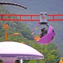 모노랜드 이미지