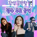 (주)그라제 이미지