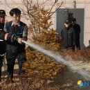 진원소방