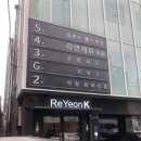 박철헤어살롱 네이버블로그