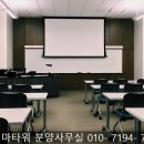 쎈수학지앤비어학원