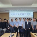 의료법인 고려의료재단 이미지