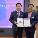 선문대학교 사회복지대학원 이미지