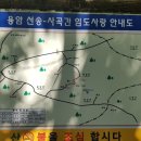 노곡주유소 이미지