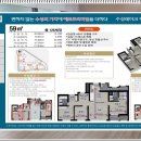 우방아이유쉘경로당 이미지