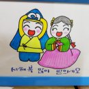 렌탈샵