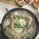 계황삼계탕