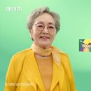 블링안경 이미지