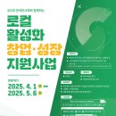 한국동물복지협동조합