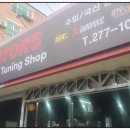 알티모터스 이미지