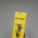 메가커피청주율량 이미지
