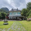 힐링 뷰 하우스 이미지