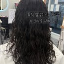옥희미용실