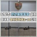 별사랑마을2-10단지@ 이미지