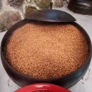 청정화수