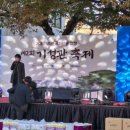 거제면사무소 이미지