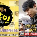 명품수선사 - 영등포구 영중로 9 | 명품수선사