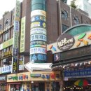 서울김치과 이미지