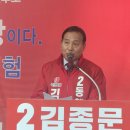 동해의료기 이미지