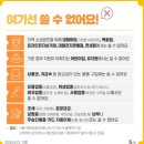 아이안경마트콘택트 이미지