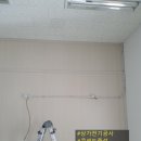 삼보전기조명 네이버블로그