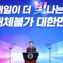 종로-현장-종로-세-259 정책브리핑
