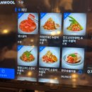 가장맛있는족발웅천점 이미지