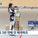 파리친구 이미지