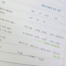 나래모텔 이미지