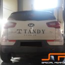 에스피디젤 이미지