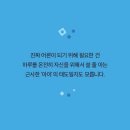보이나라 이미지