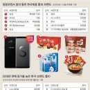 별별마켓 이미지
