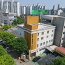 수인부동산공인중개사사무소 이미지