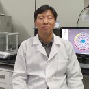 한국천연물연구소 이미지