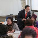 대명10동 주민센터 이미지