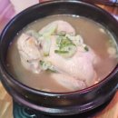정서연한방삼계탕/꼴통무한포차 이미지