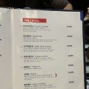 화덕장인 이미지