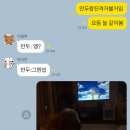헤쵸 이미지