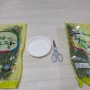 호장농장 이미지